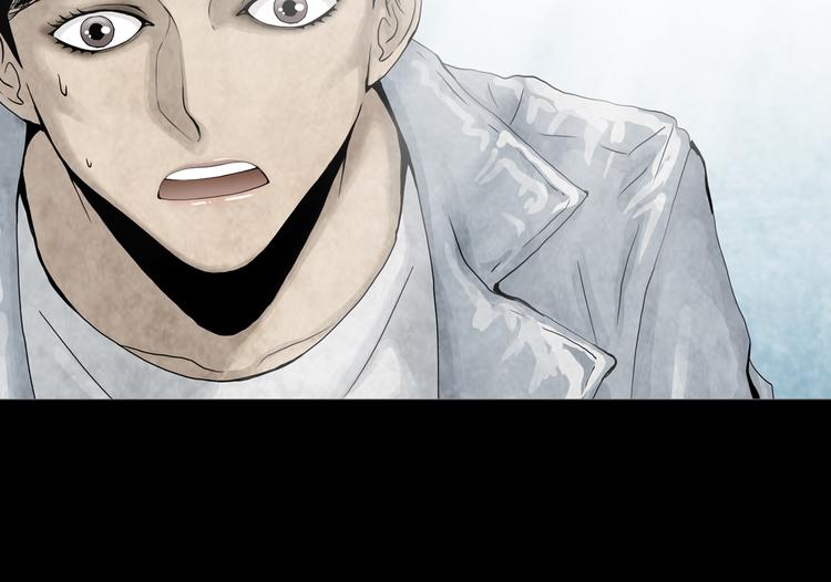 《环形公寓》第13章一起来玩吧！ 第38页
