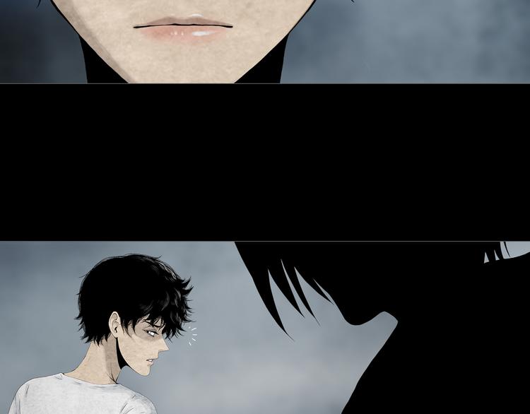 《环形公寓》第15章逃离 第50页
