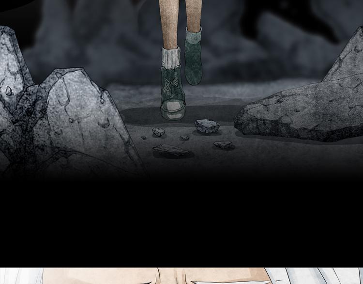 《环形公寓》第18章七减四 第10页