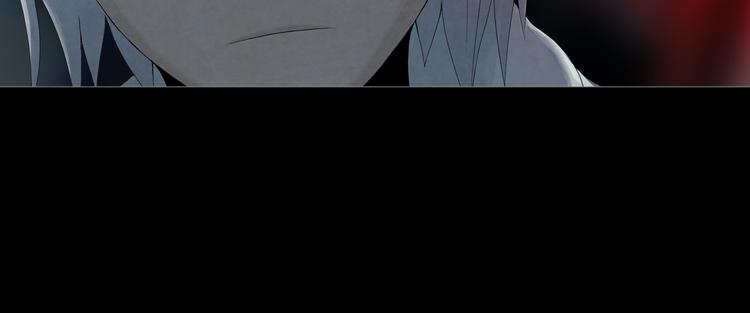 《环形公寓》第16章复仇 第17页