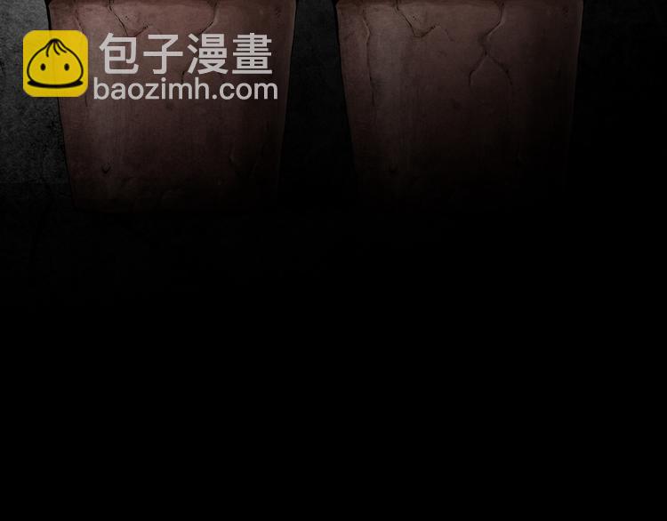 《环形公寓》第17章收藏品 第13页