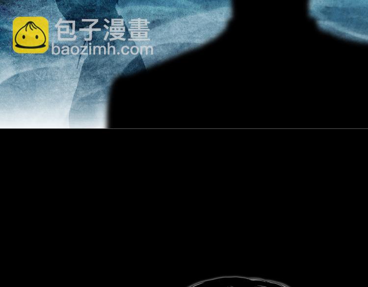 《环形公寓》第20章消失 第10页