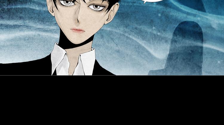 《环形公寓》第20章消失 第18页