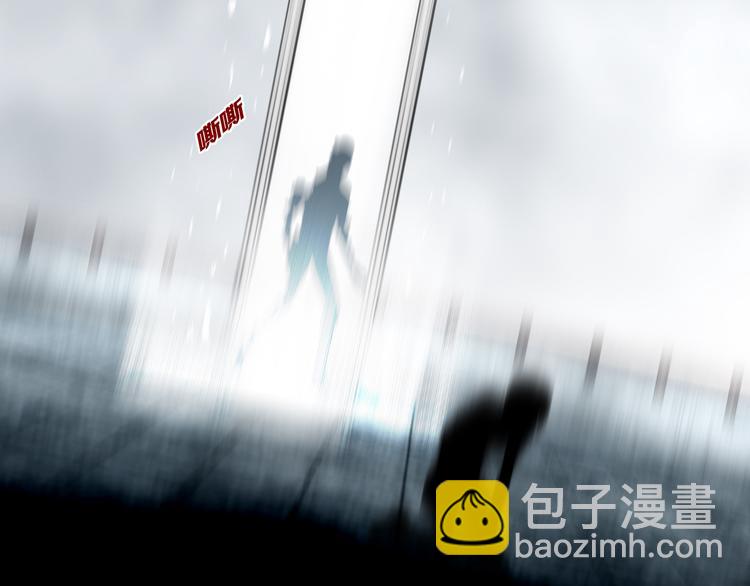 《环形公寓》第20章消失 第40页