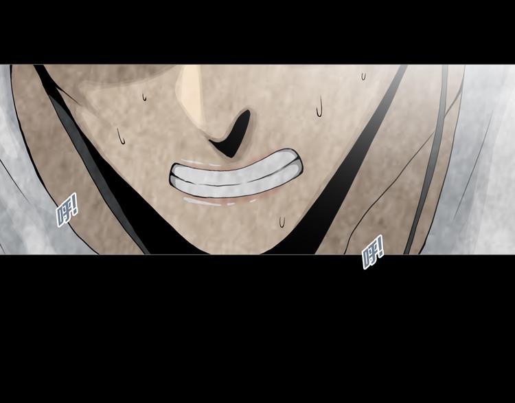 《环形公寓》第20章消失 第44页