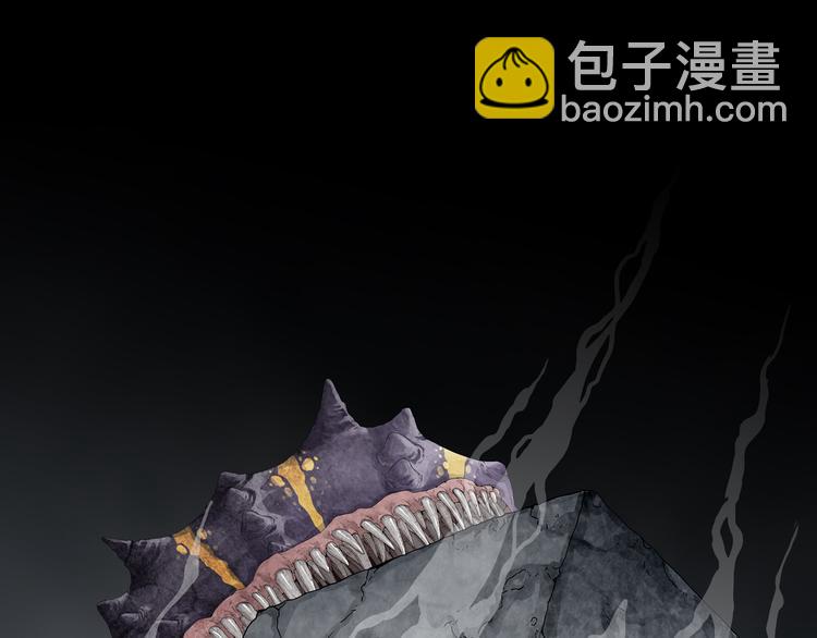 《环形公寓》第22章恶魔 第35页