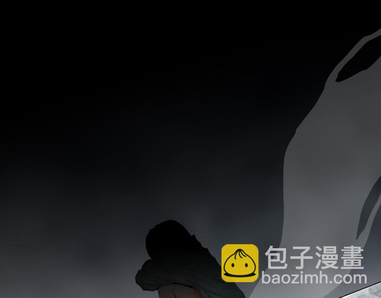 《环形公寓》第22章恶魔 第6页