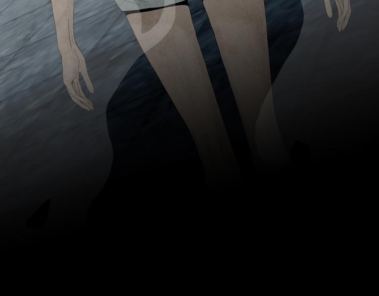 《环形公寓》第22章恶魔 第9页