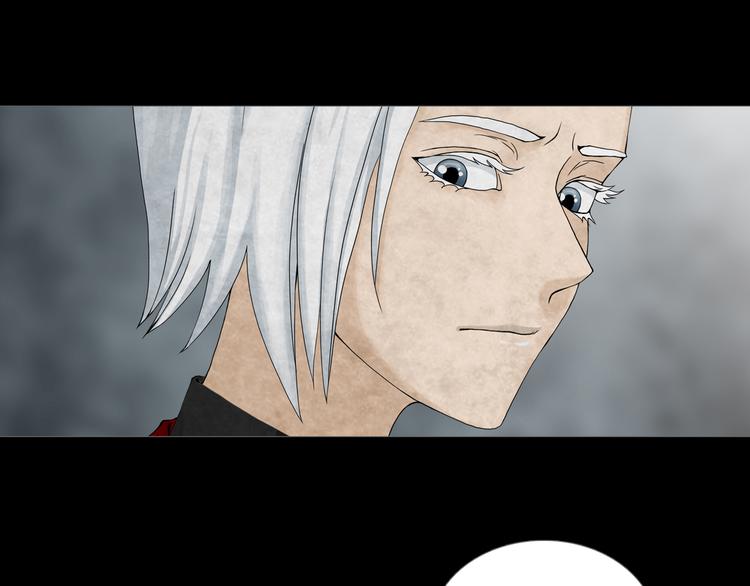 《环形公寓》第21章苏湄的选择 第40页