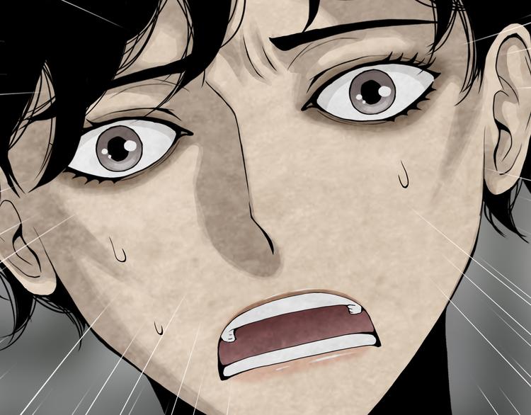 《环形公寓》第26章内部调查及维护部 第8页