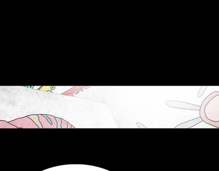 《环形公寓》第25章亚当 第30页