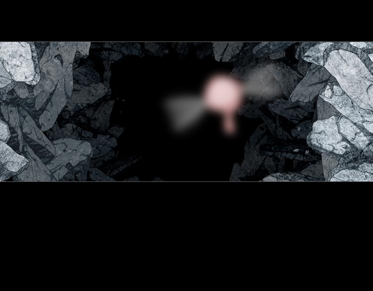 《环形公寓》第23章 来自地狱 第28页