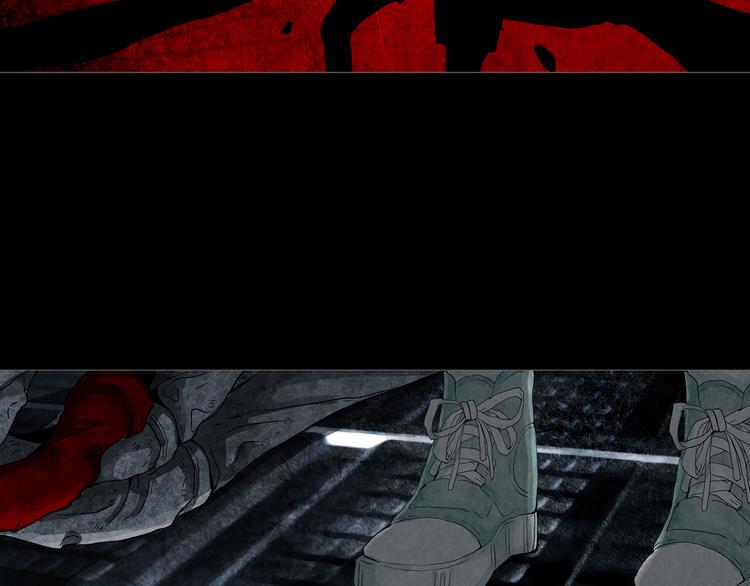 《环形公寓》第23章 来自地狱 第47页