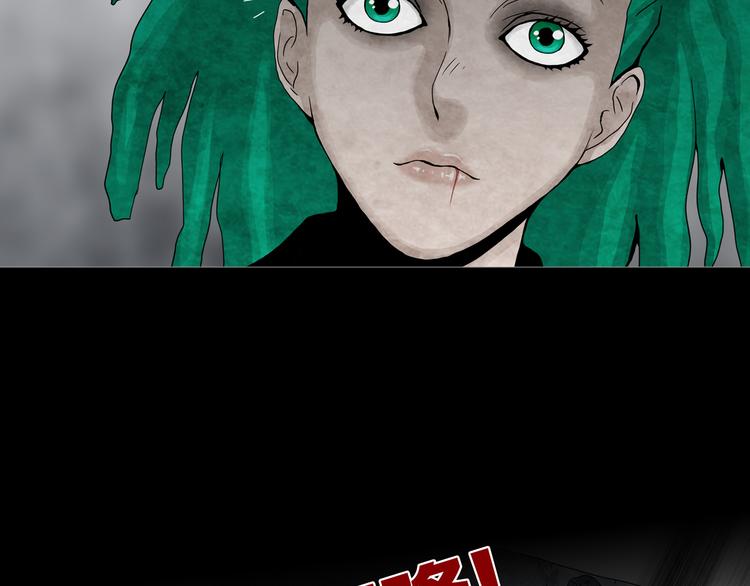 《环形公寓》第29章选择与决定 第38页
