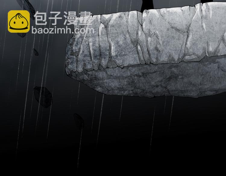 《环形公寓》第27章崔克的任务 第10页