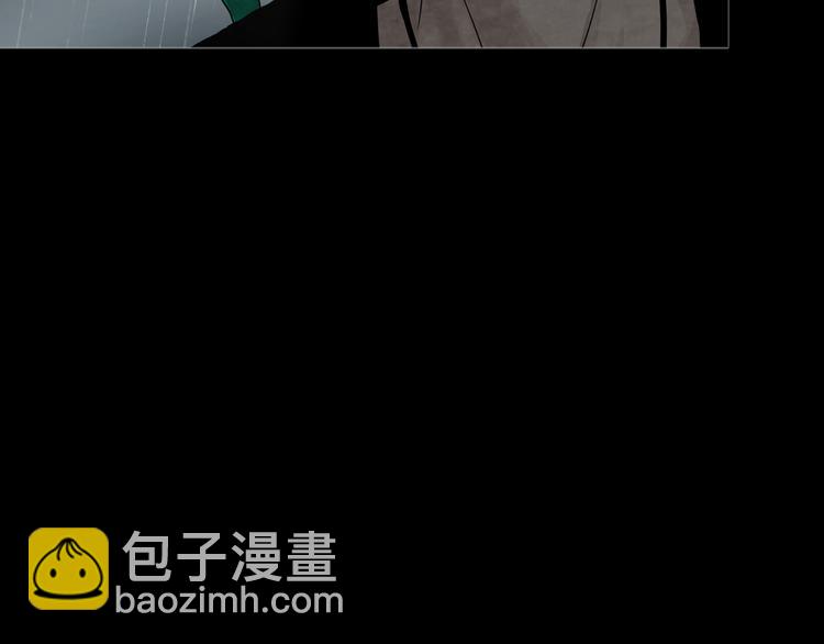 《环形公寓》第27章崔克的任务 第12页