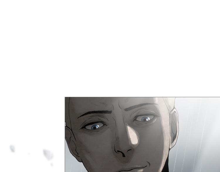 《环形公寓》第27章崔克的任务 第6页