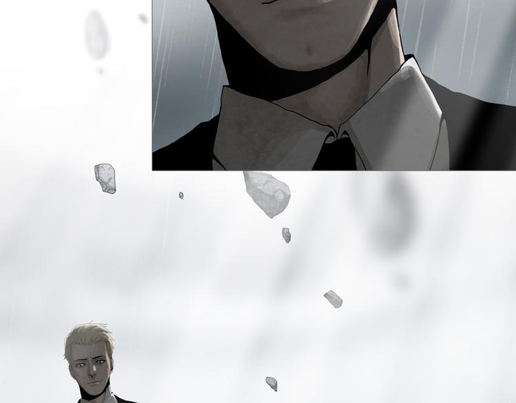 《环形公寓》第27章崔克的任务 第7页