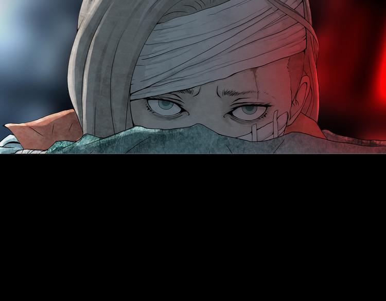 《环形公寓》第32章归来 第3页