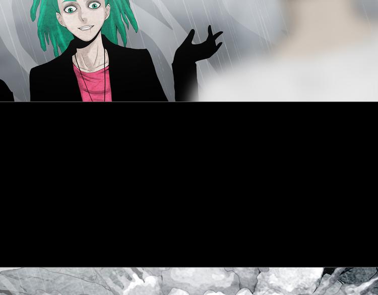 《环形公寓》第31章 众生地狱 第35页