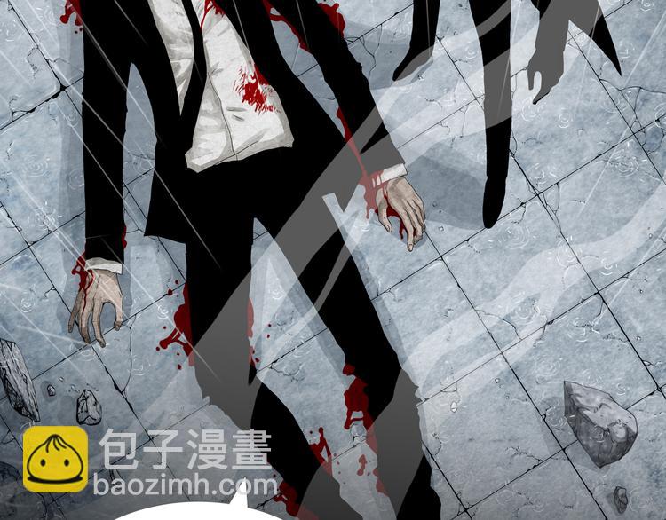 《环形公寓》第31章 众生地狱 第6页