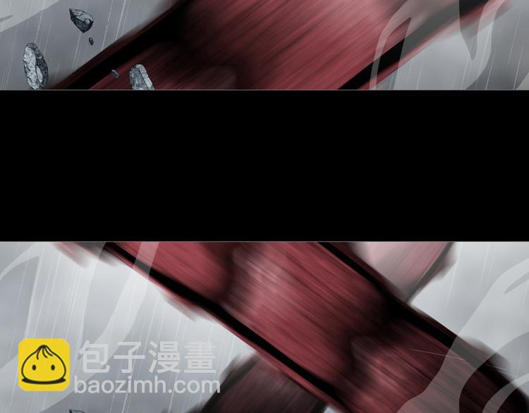 《环形公寓》最终章始·终 第12页