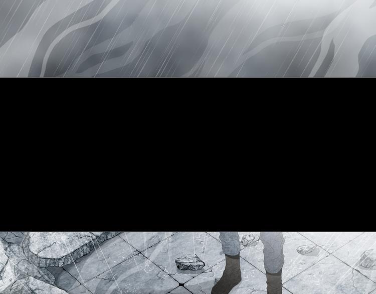 《环形公寓》最终章始·终 第38页