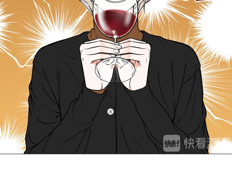 《暗恋的技巧》第4话 被人看穿 第19页