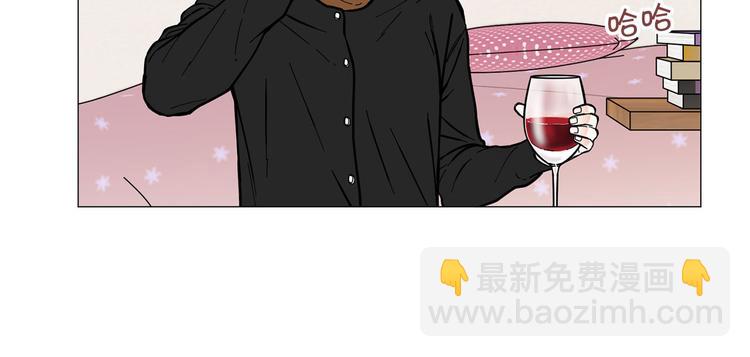 《暗恋的技巧》第4话 被人看穿 第26页