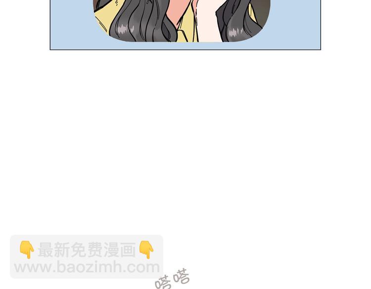 《暗恋的技巧》第1话 一辈子闺蜜！ 第13页