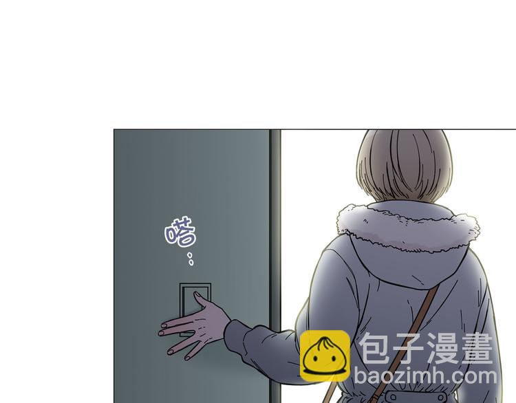 《暗恋的技巧》第1话 一辈子闺蜜！ 第25页