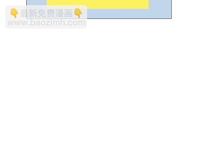 《暗恋的技巧》第1话 一辈子闺蜜！ 第30页