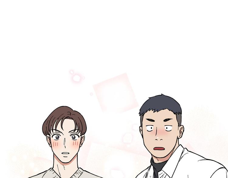 《暗恋的技巧》第1话 一辈子闺蜜！ 第35页
