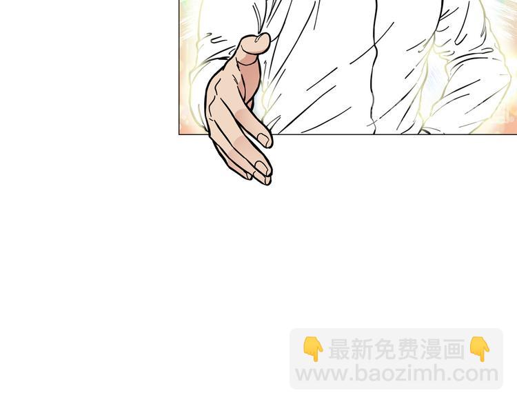 《暗恋的技巧》第1话 一辈子闺蜜！ 第41页