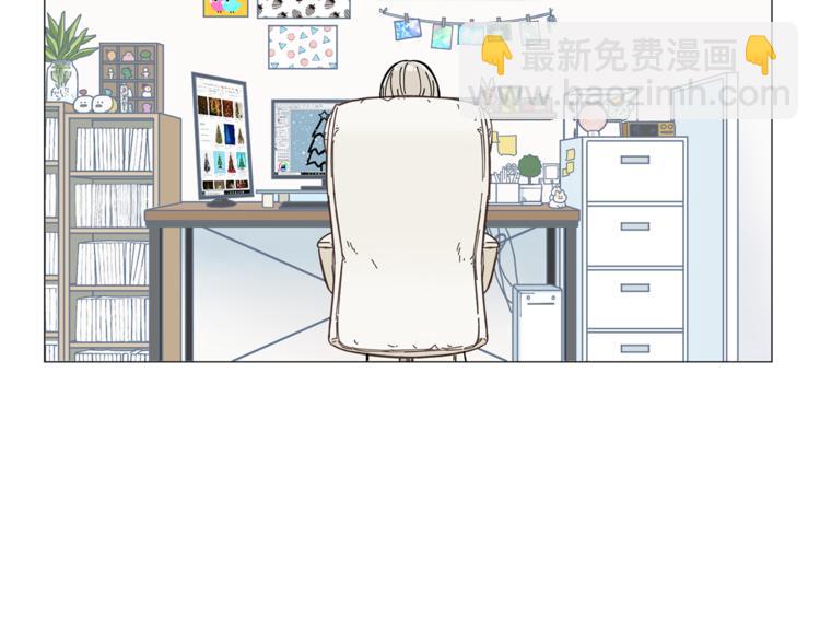 《暗恋的技巧》第1话 一辈子闺蜜！ 第4页