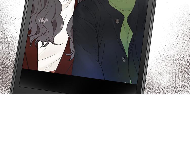 《暗恋的技巧》第3话 嫉妒的滋味 第15页