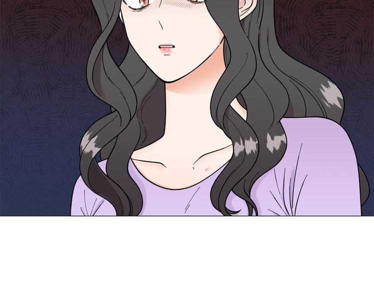 《暗恋的技巧》第30话 无可奈何 第42页