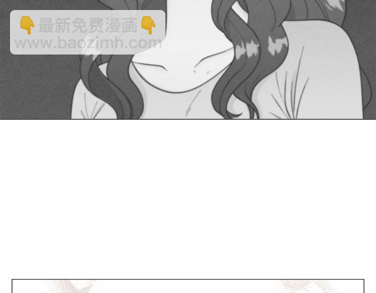 《暗恋的技巧》第30话 无可奈何 第44页