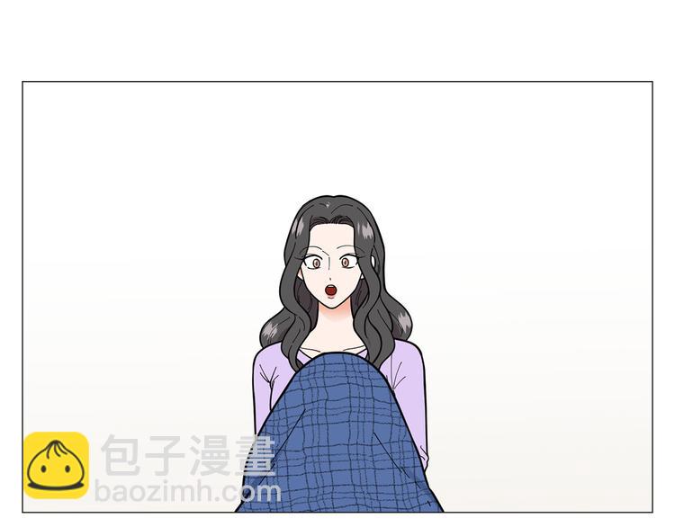 《暗恋的技巧》第30话 无可奈何 第46页
