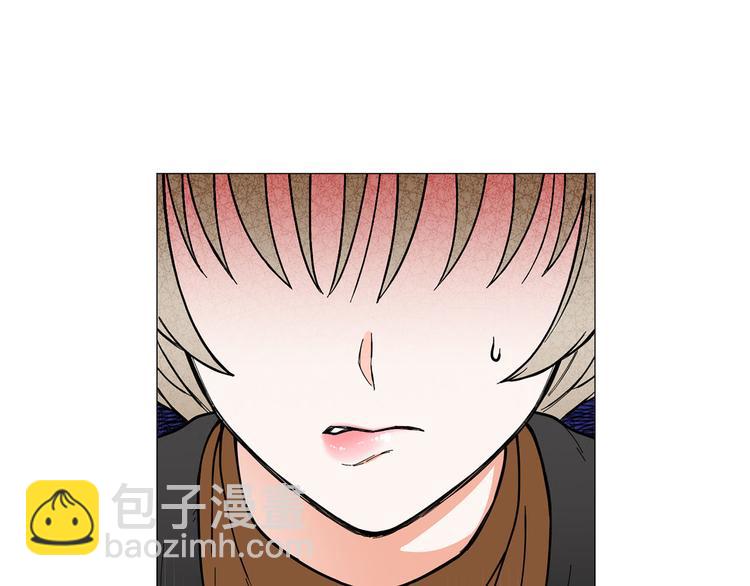 《暗恋的技巧》第5话 表白 第12页