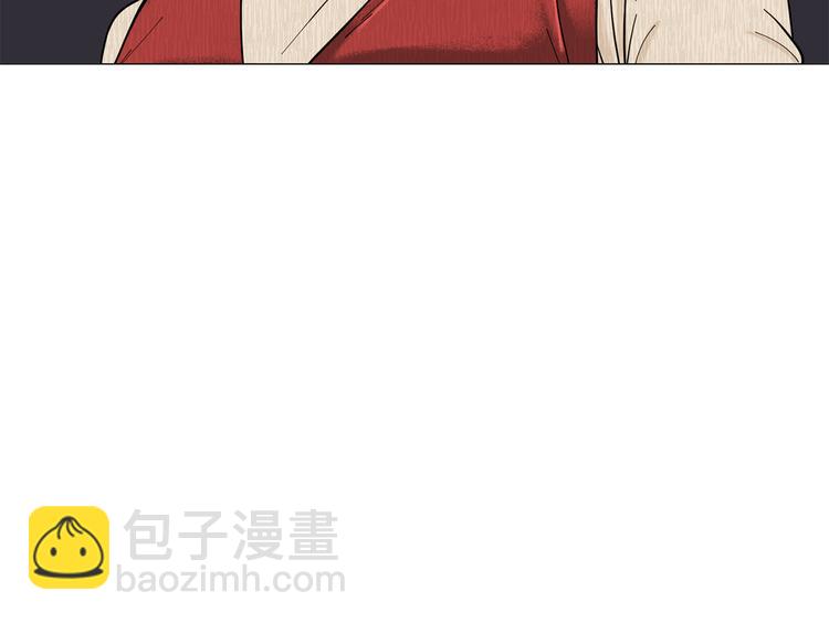 《暗恋的技巧》第32话 被发现了 第28页