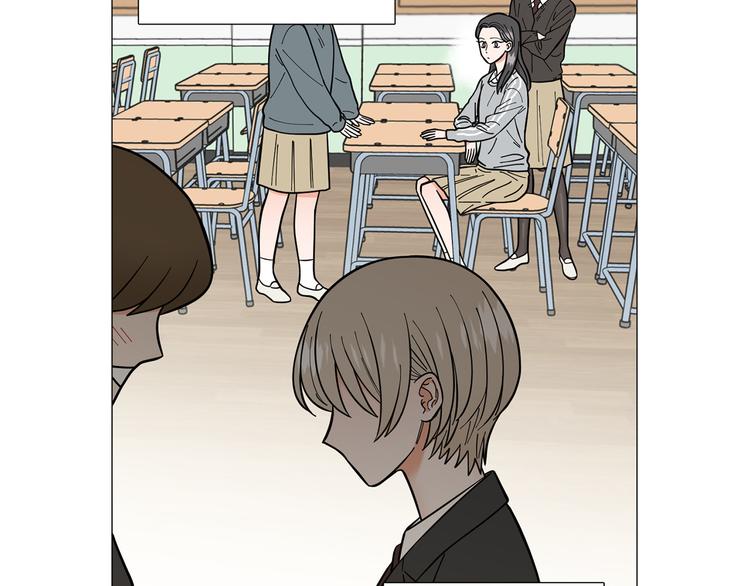 《暗恋的技巧》第34话 朵惠的真实想法 第10页