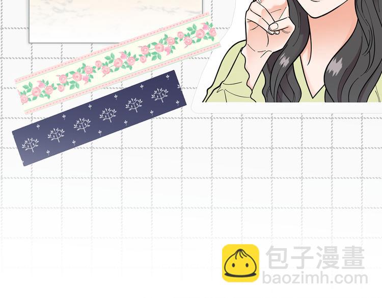 《暗恋的技巧》第34话 朵惠的真实想法 第19页