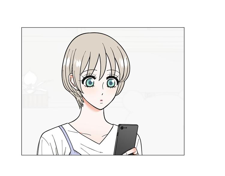 《暗恋的技巧》第33话 她不理我了 第25页