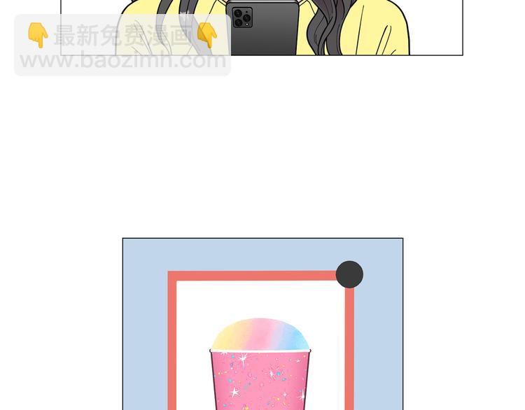 《暗恋的技巧》第33话 她不理我了 第38页