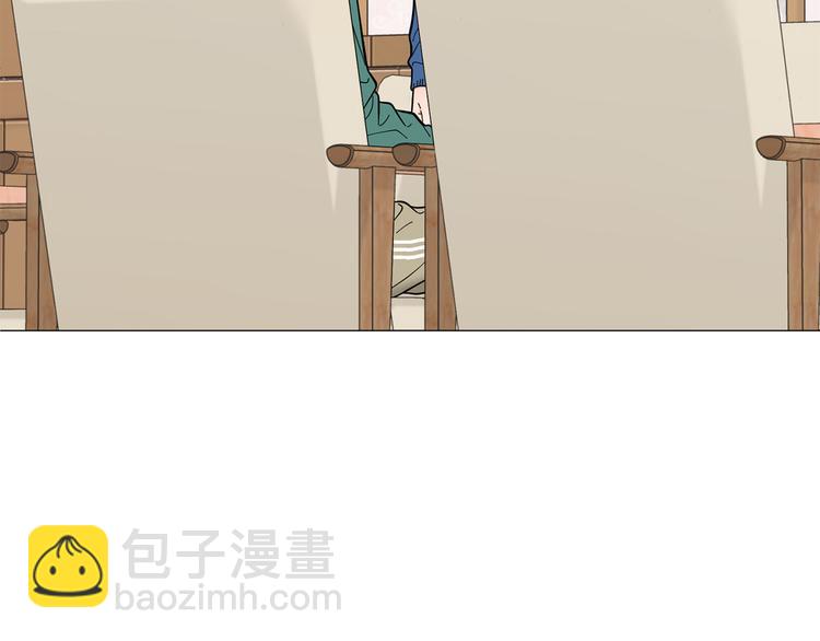 《暗恋的技巧》第31话 算帐 第6页