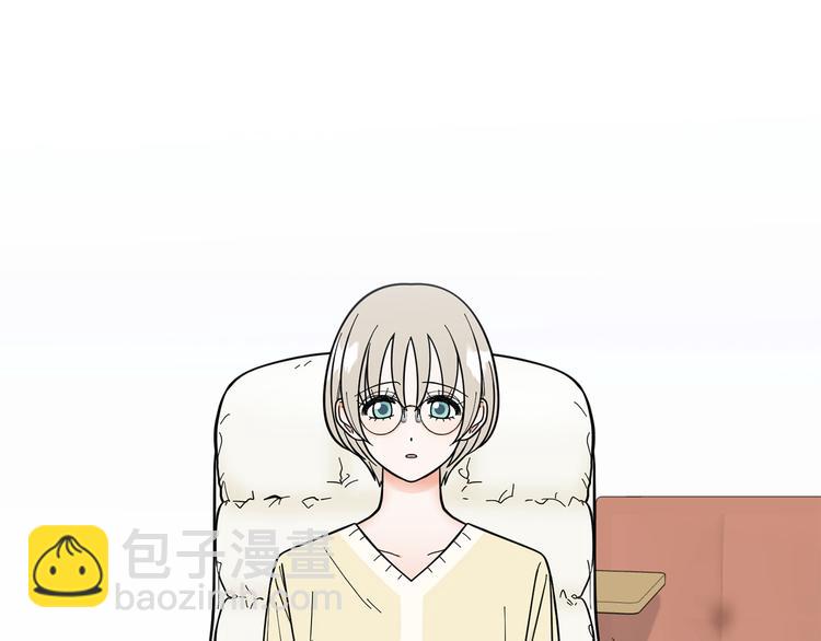 《暗恋的技巧》第37话 说分手 第19页