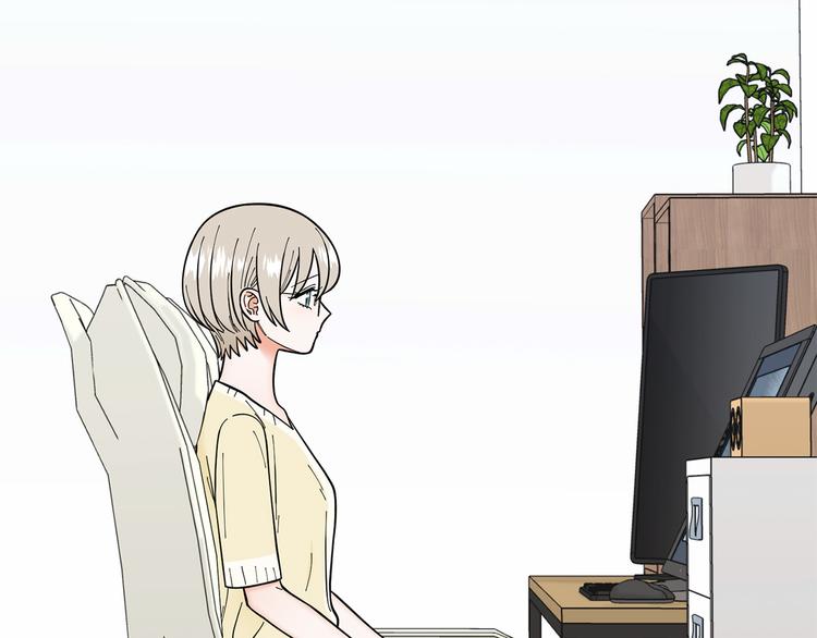 《暗恋的技巧》第37话 说分手 第27页