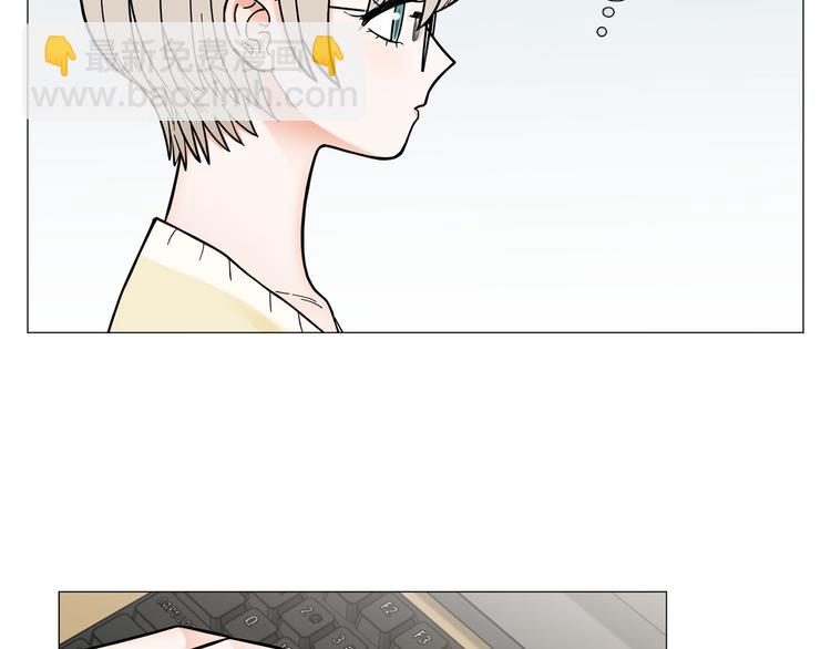 《暗恋的技巧》第37话 说分手 第29页