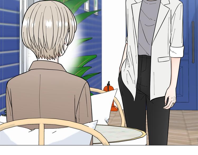《暗恋的技巧》第37话 说分手 第37页